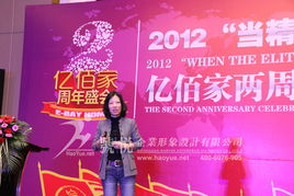 东莞号悦广告 一站式专业品牌视觉解决方案服务商