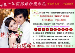 韦明豪品牌形象一体化设计方案 从Logo到包装的全方位视觉塑造