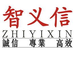 西安广告设计大赛盛大启动 汇聚创意力量，引领行业未来